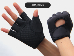 China half finger glove