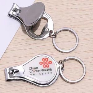 Logo products Nail Clippers Bottle Opener Keychain