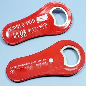 China Factory Cheap magnetic opener
